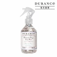 【即期品】DURANCE朵昂思 衣物芳香噴霧(250ml)-任選[亞麻花/薰衣草] 亞麻花-期效202612