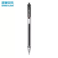 雄獅 GL-535 自動中性筆0.5 黑