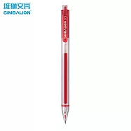 雄獅 GL-535 自動中性筆0.5 紅