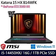 MSI 微星 Katana 15 HX B14WFK-897TW 15.6吋 電競筆電 (i5-14450HX/16G/1TB/RTX5060/W11/2年保)