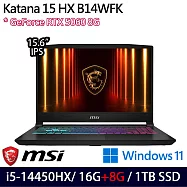 ★記憶體升級★MSI 微星 Katana 15 HX B14WFK-897TW 15.6吋 電競筆電 (i5-14450HX/16G+8G/1TB/RTX5060)