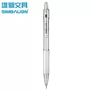 雄獅 MP-111 自動鉛筆0.5 白