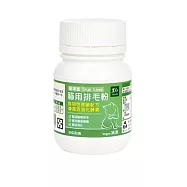 【里仁網購】寵樂富貓用排毛粉