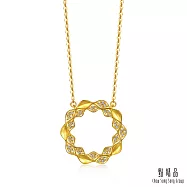 【點睛品】YuYu系列 波光漣漪 鑽石黃金項鍊