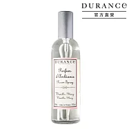 【即期品】DURANCE朵昂思 大地居家香氛噴霧(100ml)-Tester-任選[依蘭香草/茉莉花/羊絨木]-期效202701 依蘭香草