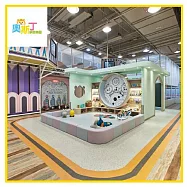 (電子票) 奧斯丁夢想樂園台南南紡店-一大一小入場3H(不限平假日)+汽車小鎮搭乘一次【受託代銷】