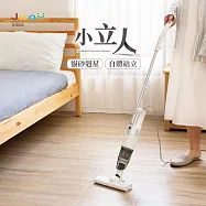 JWAY 小立人︱手持直立兩用吸塵器 JY-SV22.22P(貓砂剋星 手持 有線吸塵器 自體站立 電線收納 打掃) 白色