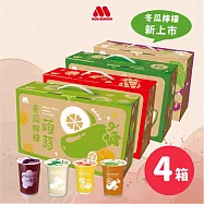 【MOS摩斯漢堡】蒟蒻禮盒共4盒 (口味任選)