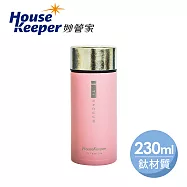 妙管家 230ml純鈦真空保冷保溫杯 - 粉紅