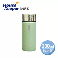 妙管家 230ml純鈦真空保冷保溫杯 - 灰綠