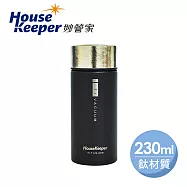 妙管家 230ml純鈦真空保冷保溫杯 - 霧黑