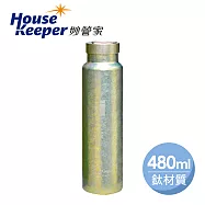 妙管家 480ml純鈦真空保冷保溫杯 - 燦金