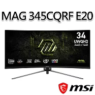 msi微星 MAG 345CQRF E20 34吋 曲面電競螢幕 (34"/3440X1440/21:9/200Hz/VA/曲面)