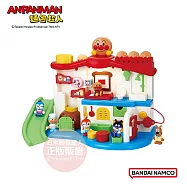 【ANPANMAN 麵包超人】和好朋友一起玩~我的第一個麵包超人趣味小屋DX (2歲以上~)