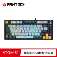 FANTECH ATOM81 75%可換軸體RGB 玫瑰軸機械式鍵盤(MK875)-天空藍款
