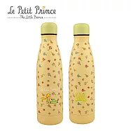 【Le Petit Prince 小王子】CR4067 野花花園水瓶-奶茶色