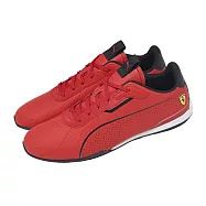 Puma 休閒鞋 Ferrari Neo Cat 3.0 男鞋 紅 黑 法拉利 賽車鞋 309082-03 25.5cm ROSSO CORSA/BLACK