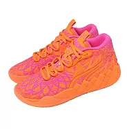Puma 籃球鞋 MB.01234 Mash Up 男鞋 橘 氮氣 LaMelo Ball 31285501 27.5cm RICKIE ORANGE-RAVISH