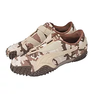 Puma 休閒鞋 Mostro Camo 男鞋 女鞋 米 棕 怪獸鞋 魔鬼氈 拼接 401540-01 24cm BEIGE/BROWN