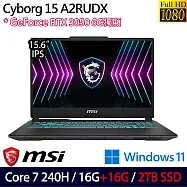 ★全面升級★MSI 微星 Cyborg 15 A2RUDX-2095TW 15.6吋 電競筆電 (Core 7-240H/16G+16G/2TB/RTX3050/W11)