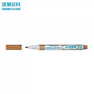 雄獅 NO.600 細字奇異筆 棕