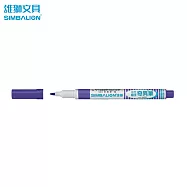 雄獅 NO.600 細字奇異筆 紫