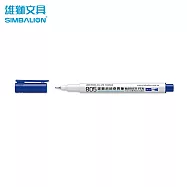 雄獅 NO.805 超細奇異筆 藍