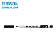 雄獅 WB-15 彩繪白板筆 黑