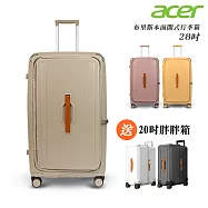 【Acer Fashion】布里斯本前開式/側開式行李箱 28吋 藍花楹粉