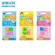 雄獅 PG-001 奶油獅握筆器 顏色隨機出貨