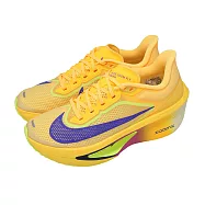 Nike 競速跑鞋 Wmns Zoom Fly 6 女鞋 黃 紫 碳板 馬拉松 運動鞋 FN8455-800 24.5cm YELLOW/PURPLE