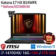 ★全面升級★MSI 微星 Katana 17 HX B14WFK-288TW 17.3吋 電競筆電 (i7-14700HX/16G+16G/4TB/RTX5060)