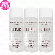 SHISEIDO資生堂 怡麗絲爾 膠原彈潤精華水-滋潤型(18ml)*3(公司貨)