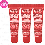 Kiehl&rsquo;s契爾氏 益肌重生修復凝霜(14ml)*3(公司貨)