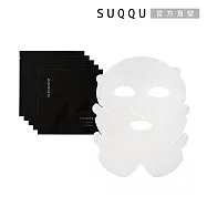 【SUQQU】絕緻晶艷潤采面膜 33mL(5枚入)_效期2026.12