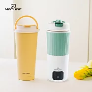 MATURE美萃 全球通用電熱水杯650ml CY-1671+陶瓷不鏽鋼雙飲保溫杯附吸管刷700ml-三色可選 CY-2001 -電熱水杯+保溫杯/奶茶米