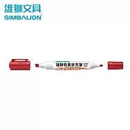 雄獅 TM-001奇異麥克筆 紅