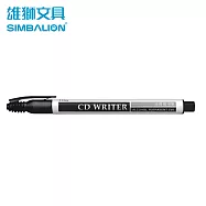 雄獅 CD25 光碟萬用筆 黑