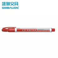 雄獅 CD25 光碟萬用筆 紅