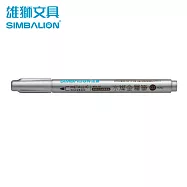 雄獅 MTN-307 水燦金屬筆 炫銀