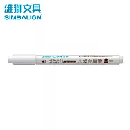 雄獅 MTN-307 水燦金屬筆 白