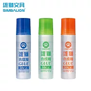 雄獅 HG-50/1 合成糊 50cc 顏色隨機出貨