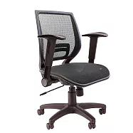 GXG 短背全網 電腦椅(折疊扶手) TW-8043 E1