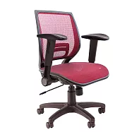 GXG 短背全網 電腦椅(2D滑面折手) TW-8043 E1J