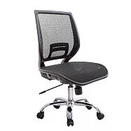 GXG 短背全網 電腦椅(無扶手/電金腳) TW-8043 GNH