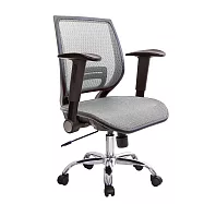 GXG 短背全網 電腦椅(折疊手/電金腳) TW-8043 G1