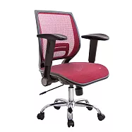 GXG 短背全網 電腦椅(2D滑面折手/電金腳) TW-8043 G1J