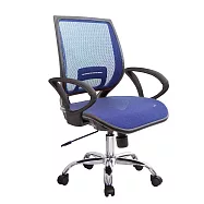 GXG 短背全網 電腦椅(D字手/電金腳) TW-8043 G4