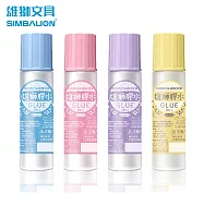 雄獅 HG-5010 馬卡龍膠水 50c.c.(顏色隨機出貨)