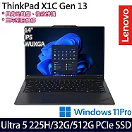 Lenovo ThinkPad X1 Carbon Gen 13 14吋 AI輕薄商務筆電 (Ultra 5 225H/32G/512G/W11P/3年保)